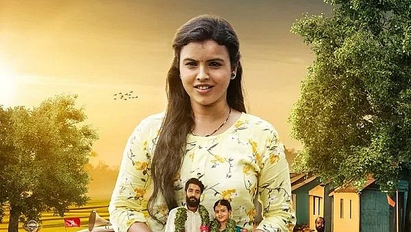 All Those Behind Camera For Malayalam Film 'Udan Adi Mangalyam' Under 25