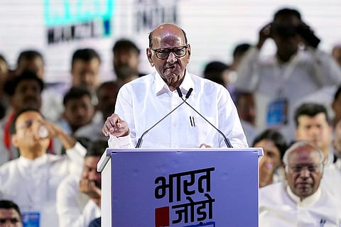 Bharat Jodo Nyay Yatra in Mumbai