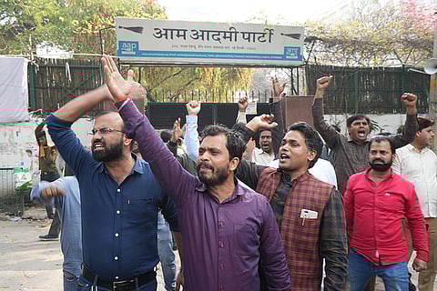 AAP Protest over Kejriwal's arrest