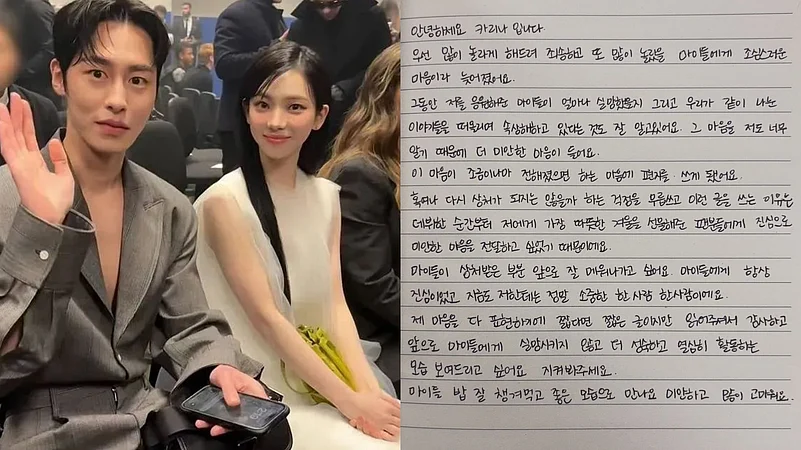 Karina, Lee Jae-wook; Apology Letter