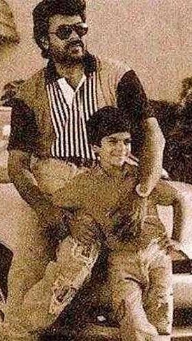 Happy Birthday Ram Charan 