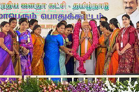 PM''s Public Meeting in Kanyakumari