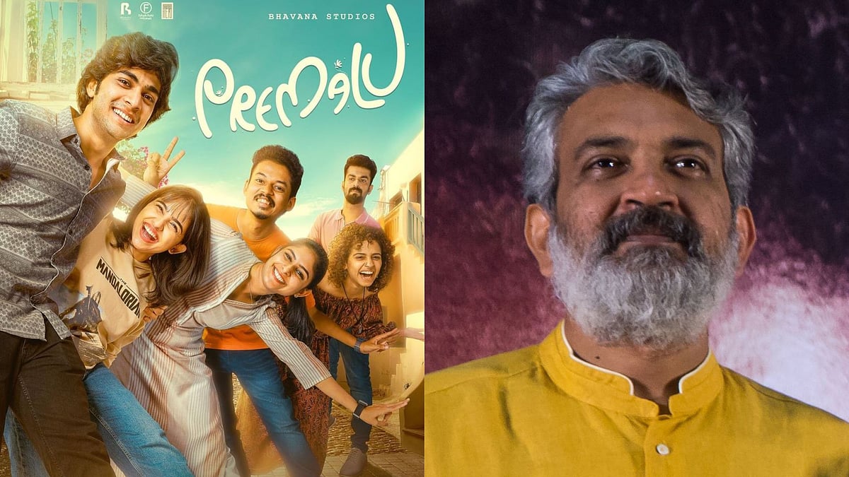 IMDb, Wikipedia : 'Premalu', SS Rajamouli