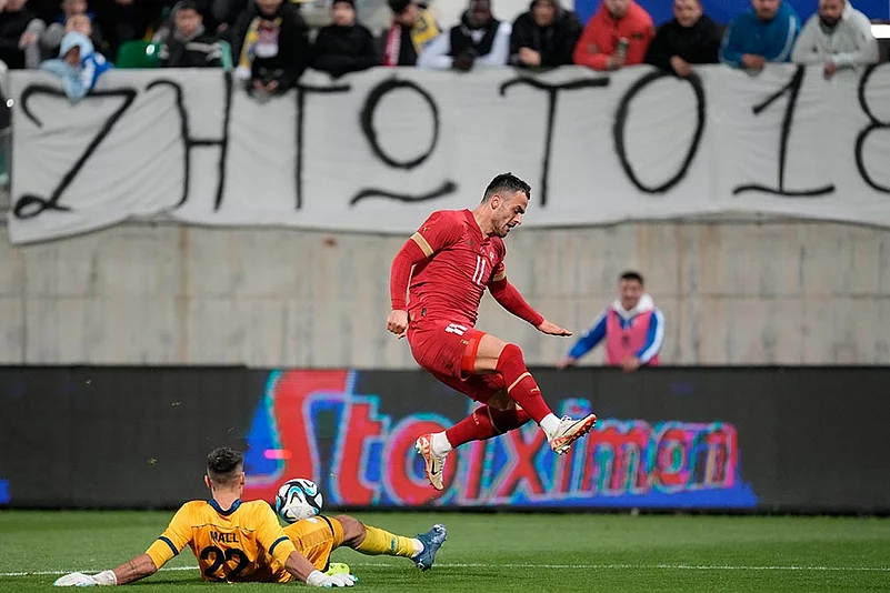 International Friendly Soccer Match