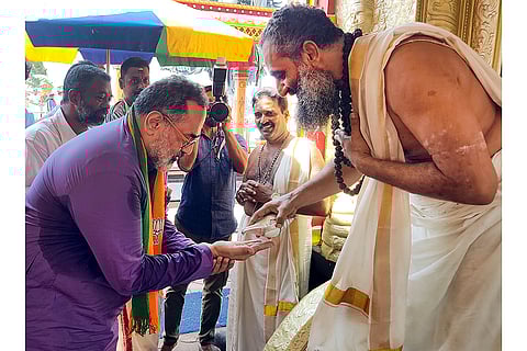 Rajeev Chandrasekhar