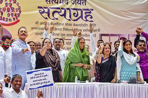 INDIA bloc protest in Mumbai