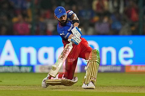 IPL 2024: RCB Vs PBKS