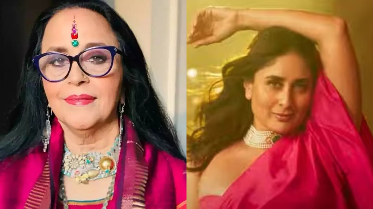 Google : Ila Arun and Kareena Kapoor