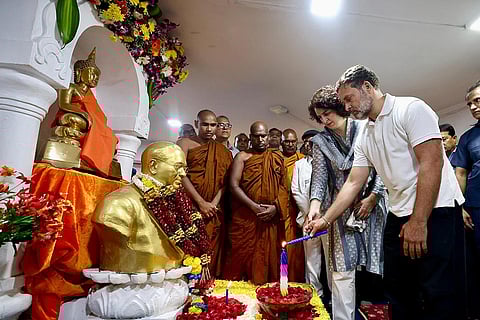 Bharat Jodo Nyay Yatra