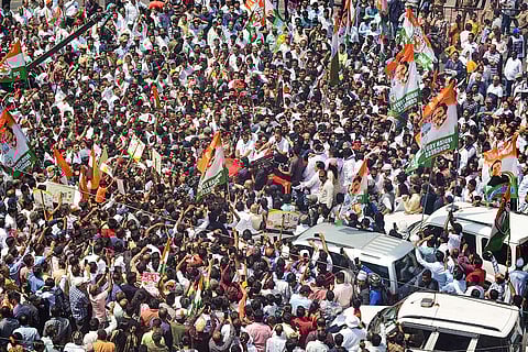 Bharat Jodo Nyay Yatra