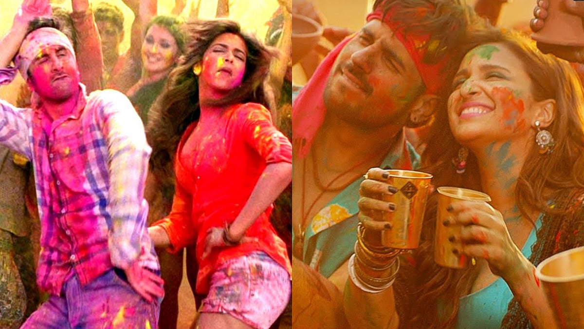 YouTube : Holi Songs