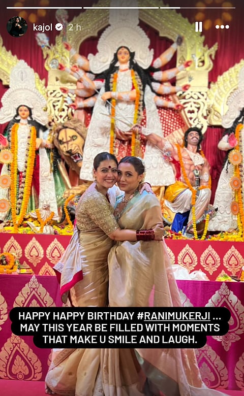 Kajol's Wish for Rani Mukerji
