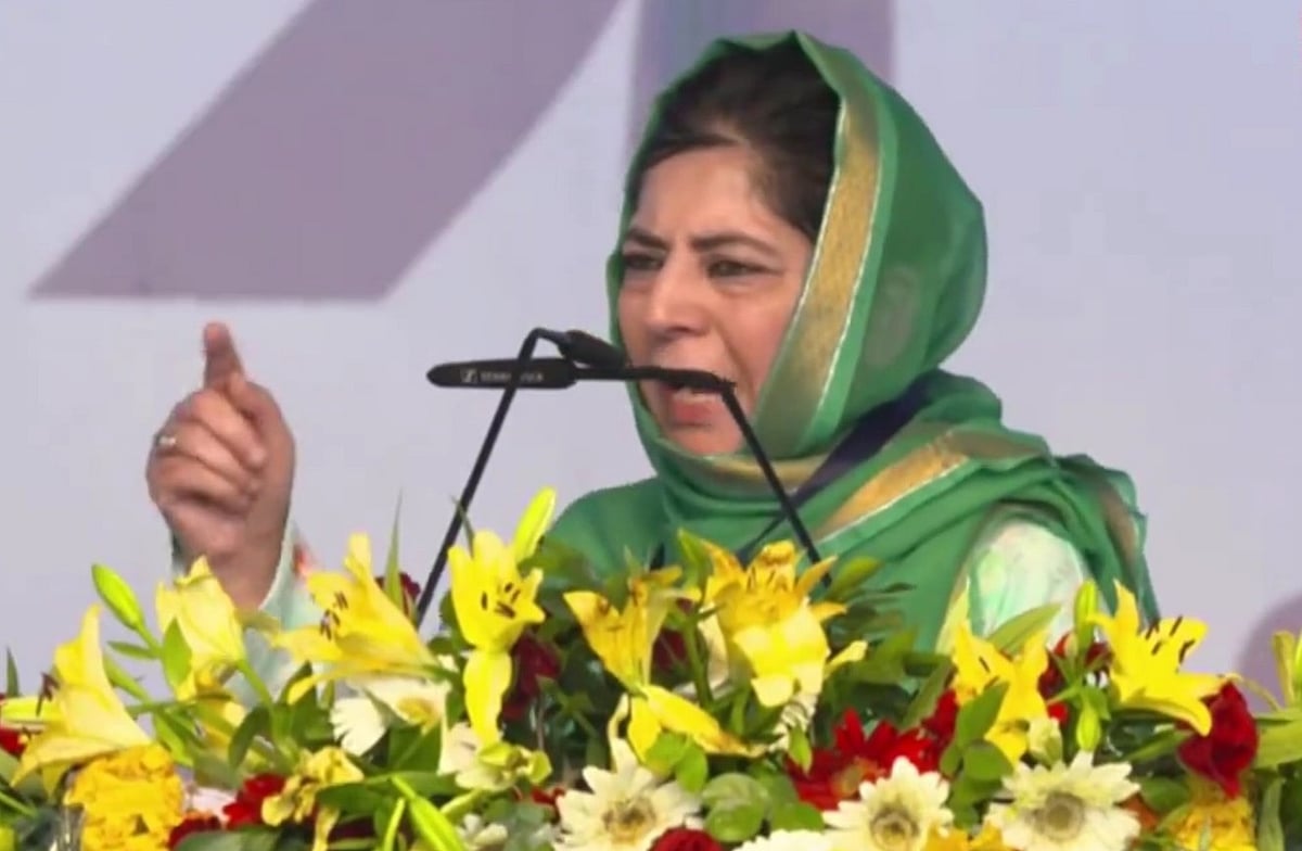 File Image : Mehbooba Mufti Launches Poll Campaign, Says 'Entire Kashmir Has Been Converted Into Jail'