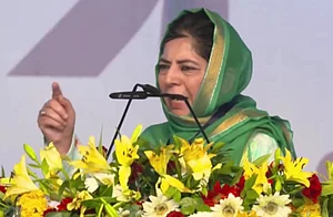 File Image : Mehbooba Mufti Slams ECI for Delaying Polls In J&K's Anantnag-Rajouri Seat