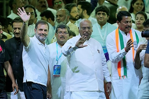 Bharat Jodo Nyay Yatra in Mumbai