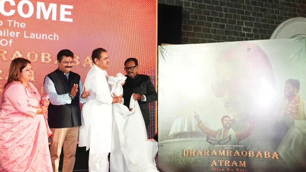 Instagram : Praful Patel at trailer launch