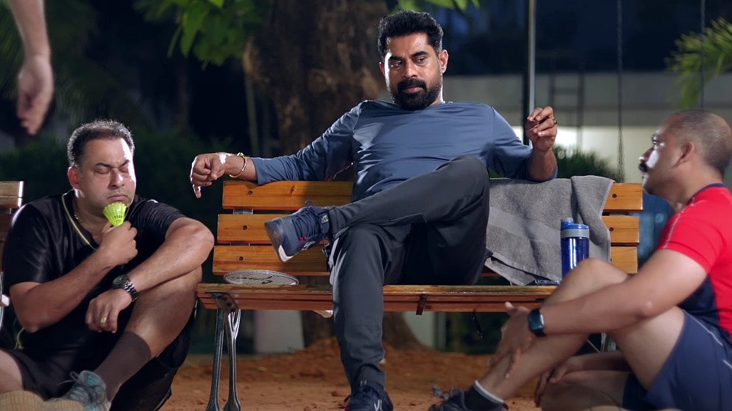 YouTube : A still from the teaser of 'Nadanna Sambhavam'