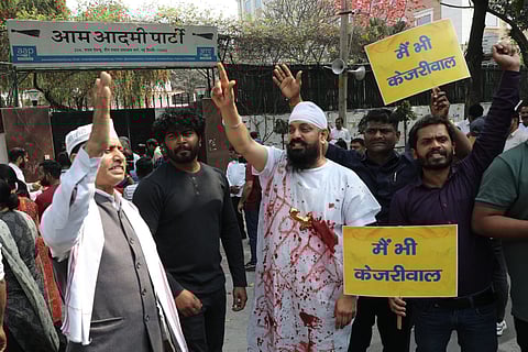 AAP Protest over Kejriwal's arrest