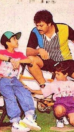 Happy Birthday Ram Charan 