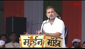 PTI : Bharat Jodo Nyay Yatra resumes from Rajasthan