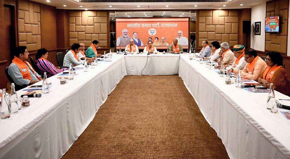 PTI : BJP core group meet. (File photo-Representational image)