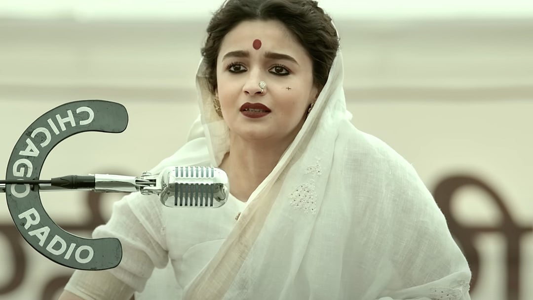 'Gangubai Kathiawadi'
