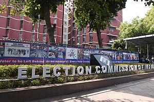 Getty Images : A view of the Election Commission of India building