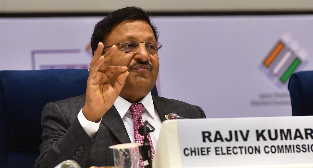 CEC removal law 2023
Chief Election Commissioner protection Act 2023
CEC EC legal immunity