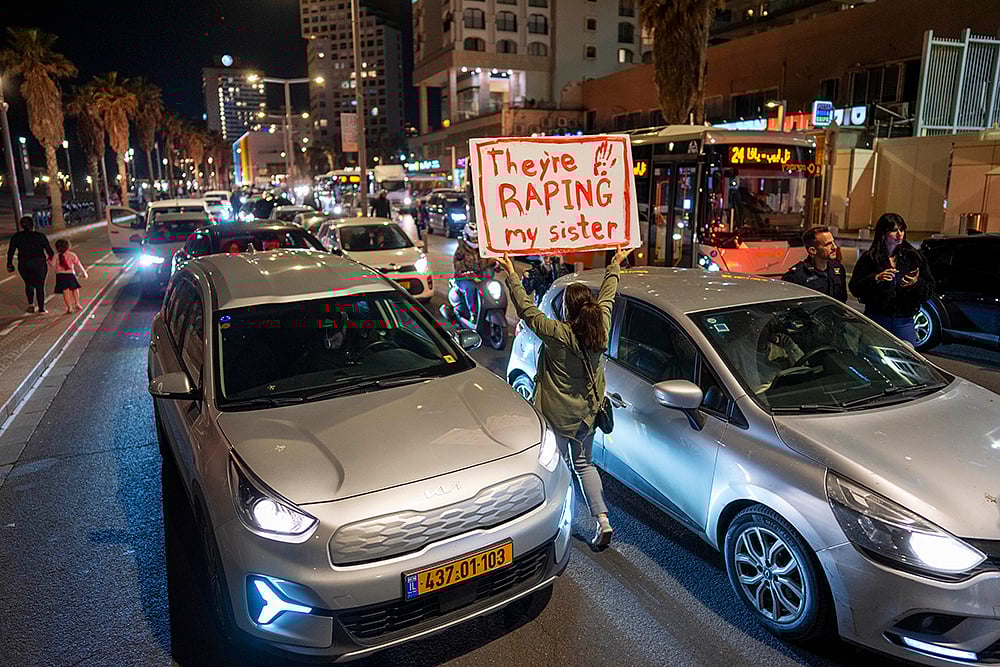 | Photo: AP/Oded Balilty : Israel Palestinians