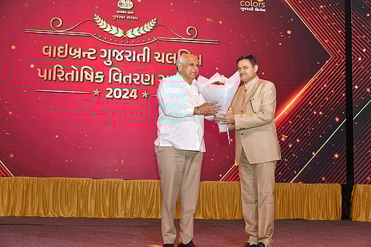 Chief Minister Shri Bhupendra Patel Celebrates Cinema At The 2024 Vibrant Gujarati Film Awards Ceremony