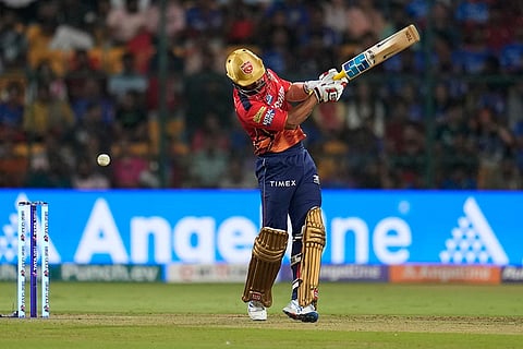 IPL 2024: RCB Vs PBKS