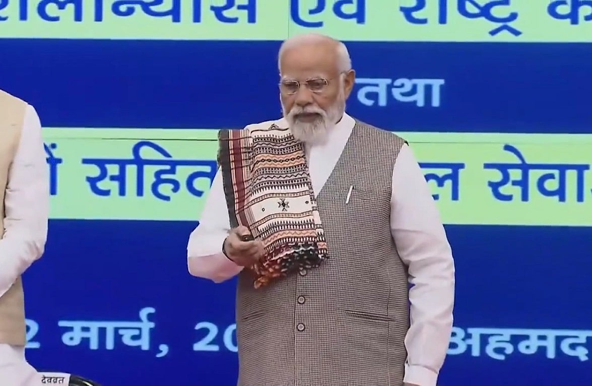 Twitter/PTI : PM Modi