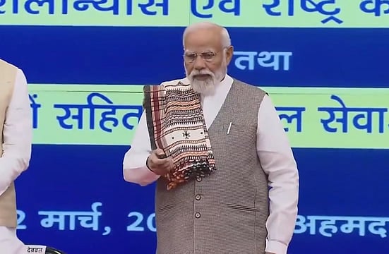 Prime Minister Modi Launches 10 New Vande Bharat Trains | Know The Routes