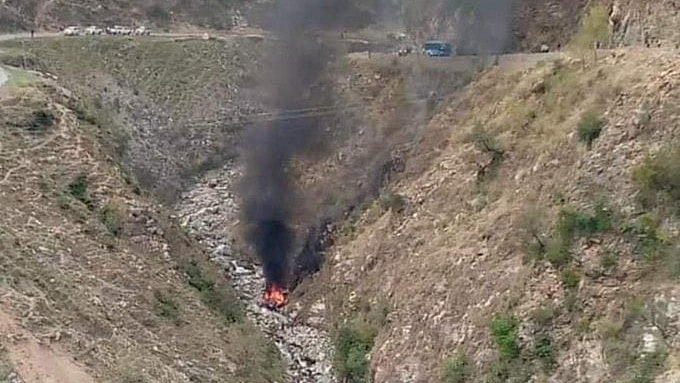 @zarrar_11PK on X : Reports suggested that the incident was a suicide blast.