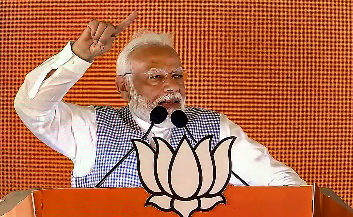 PTI : PM Modi asserts that India is committed to combating terrorism in Indian Ocean