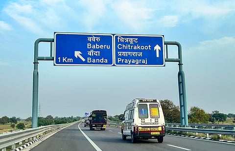 Mukhtar Ansari's mortal remains were taken to Ghazipur on March 29, 2024.