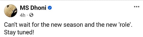 MS Dhoni Facebook post.