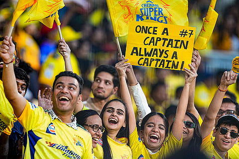 IPL 2024 Opening ceremony