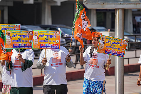 Modi Ka Parivar campaign of BJP