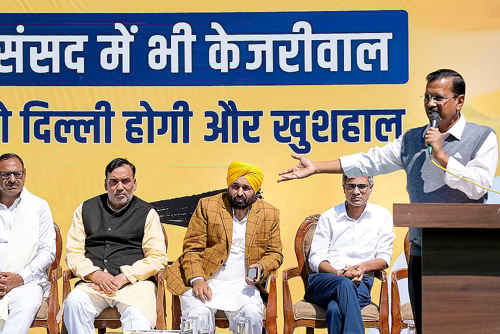 | Photo: PTI/Vijay Verma : AAP press conference