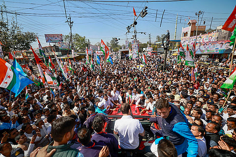 Bharat Jodo Nyay Yatra