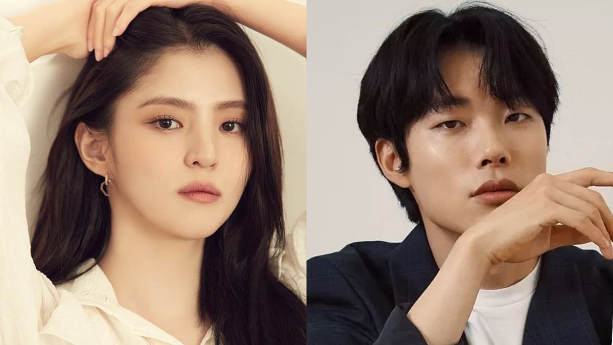 Netflix, AsianWiki : Han So-hee, Ryu Jun-yeol