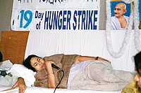 Ideological%20Flip-Flops%3A%20Tracing%20TMC%27s%20Journey%20Through%20The%20Corridors%20Of%20Power