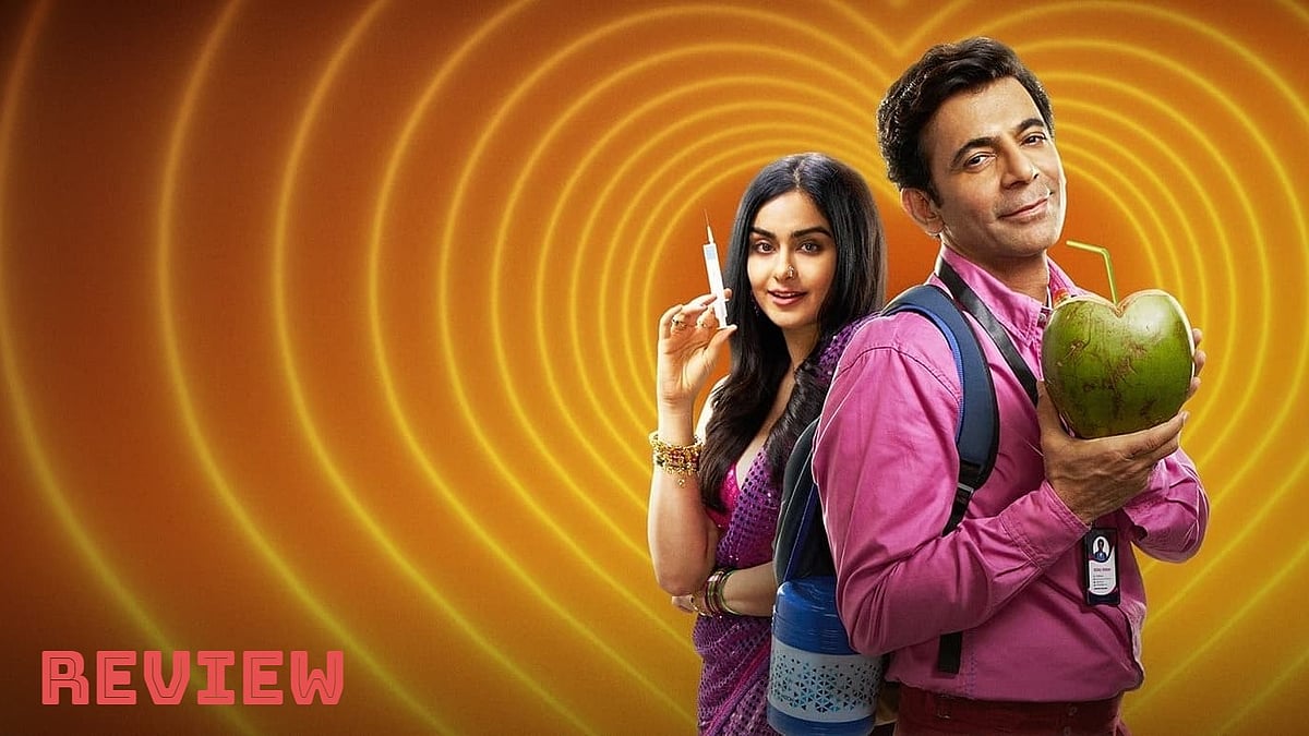 Instagram : ‘Sunflower 2’