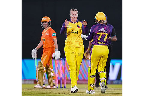 WPL 2024: Gujarat Giants vs UP Warriorz