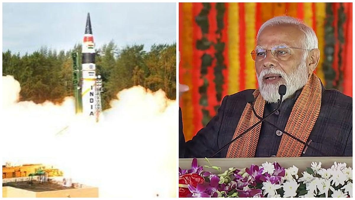 DRDP & PTI : PM Modi on Monday hailed DRDO scientists for 'Mission Divyastra', the first flight test of indigenously developed Agni-5 missile