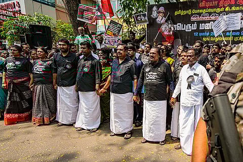 AIADMK protest