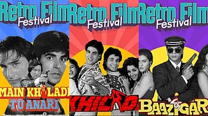 Instagram : Retro Film Festival