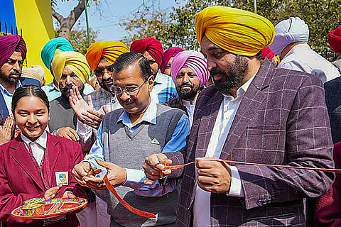 School of Eminence inauguration in Ludhiana