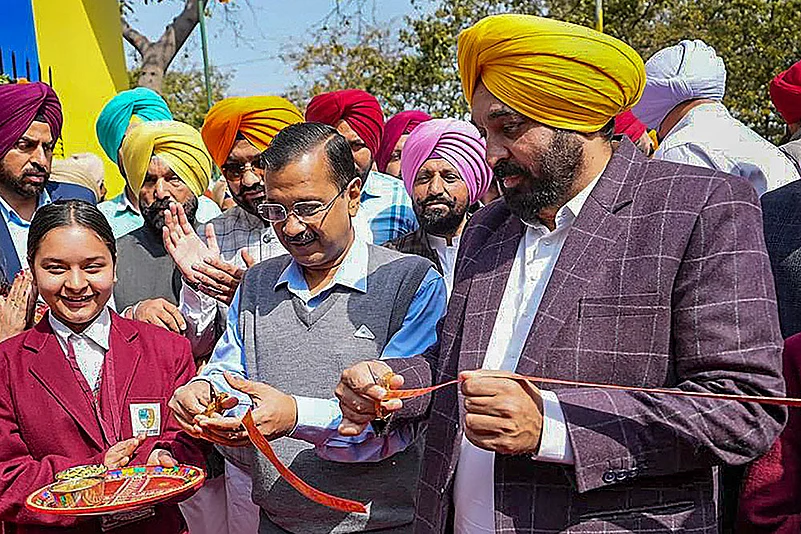 School of Eminence inauguration in Ludhiana